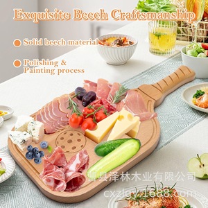 Tabla de cortar de madera maciza rectangular de color natural, de doble cara, para queso, para uso en hoteles, comidas y desayunos. - Product Image 2