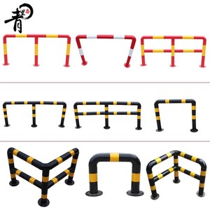 Barrière anti-collision de type M QINGLIAO, taille personnalisée, pour la protection des places de stationnement - Product Image 5