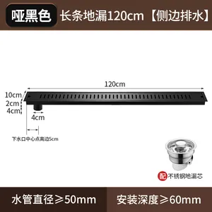 High Quality Bathroom Outdoor Linear Shower Long Channel Sus304 Stainless Steel Floor Drain