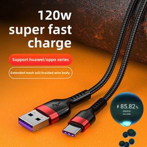 5A Cable USB de datos de carga súper rápida TPE con camisa tipo C para Huawei para Xiaomi para teléfonos móviles Apple compatible con Android <span class=keywords><strong>Earph</strong></span> - Product Image 2