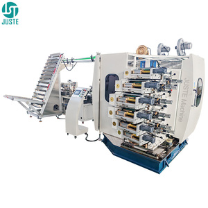 <span class=keywords><strong>Presse</strong></span> <span class=keywords><strong>offset</strong></span> <span class=keywords><strong>rotative</strong></span> automatique 4/6 couleurs pour l'impression numérique personnalisée de logos sur gobelets jetables en papier, PP, PET et plastique - Product Image 1