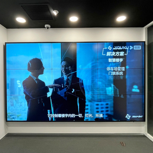 Lunette étroite intérieure de 55 pouces et 3.5mm pour lecteurs publicitaires Full Hd, écran d'affichage à cristaux liquides, mur vidéo pour centre commercial - Product Image 6