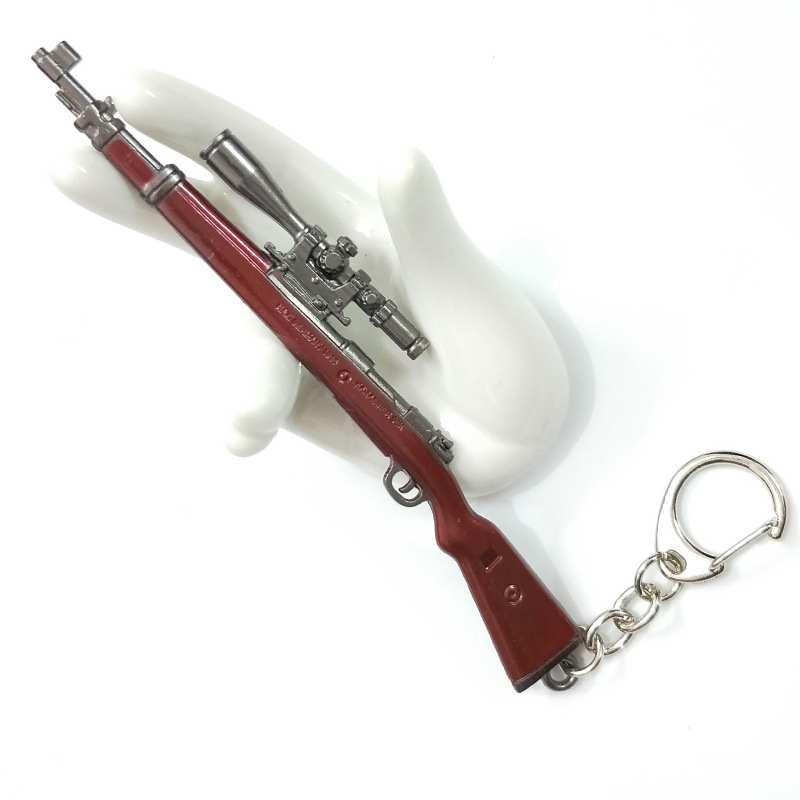 98K-1   เก้าหมื่นแปดพันหนึ่ง