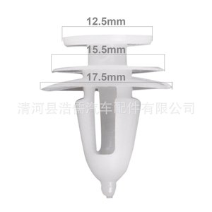 Clip de Plástico para Automóvil Hirokazu 0003 para Fijación del Panel de la Puerta del Jeep Grand Cherokee - Product Image 2