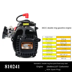 เครื่องยนต์ RC 29CC 32CC 36CC 45CC 71CC แบบ 2 จังหวะ ใช้แก๊สโซลีน น้ำมันเบนซิน สำหรับ Rofun Baha Rovan Baja 5B LT 5SC - Product Image 3