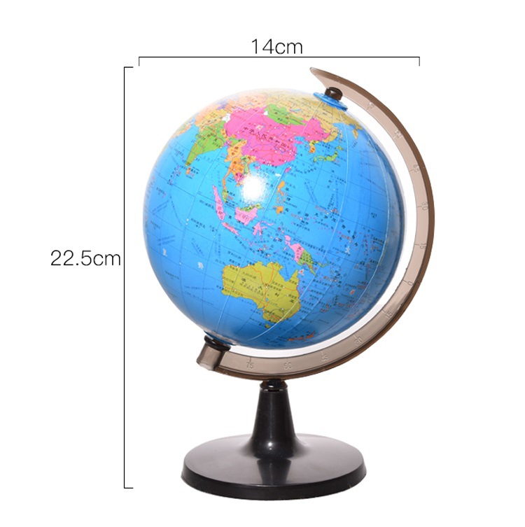 Globe elementary school junior high school students large teaching version of the hd world map children's gift wholesale