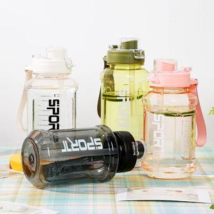 大容量简易户外运动吸管杯带便携式手柄夏季旅游活动直饮水水壶 - Product Image 2