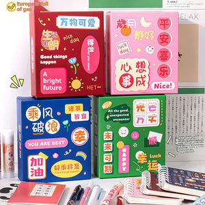 Vente en gros de boîte aveugle de papeterie pour enfants Boîte cadeau en papier thermoscellée pour la rentrée scolaire - Product Image 1