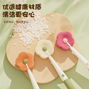 Xinzao Suction Cup Flower Cup <b>Brush</b> <b>Long</b> <b>Handle</b> Sponge Head Multi Functional Cleaning Tool For Cup - Product Image 2