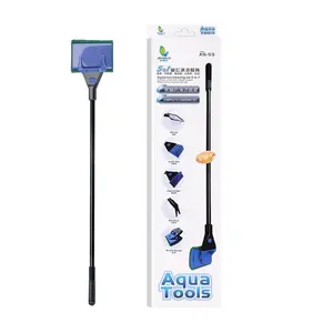 أدوات تنظيف حوض السمك 5 في 1، طقم أدوات تنظيف لأحواض السمك - Product Image 1