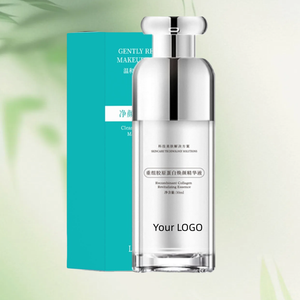 Mejore la Elasticidad y Firmeza de la Piel con Colágeno Bioingenierizado para un Efecto Lifting Visible y una Luminosidad Renovada en Solo Dos Semanas - Product Image 4