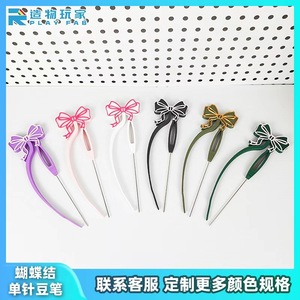Herramienta de ensamblaje de cuentas de plástico con forma de mariposa de 2.6 mm con placa guía para pinzas de fabricación de joyas DIY - Product Image 5