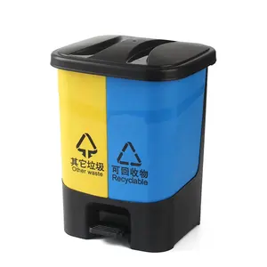 WANFU New Plastic Garbage Bin 2 Compartment Inner Waste Bins Household Pedal Trash Can