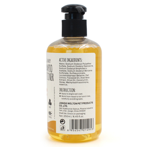 Champú y Acondicionador para Mascotas de <span class=keywords><strong>Avena</strong></span> y Miel, Limpieza Profunda, Loción de Ducha Calmante para <span class=keywords><strong>Perros</strong></span>, Fragancia Duradera, Champú para el Cuidado del Pelo de Mascotas - Product Image 3