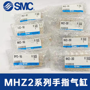 กระบอกลมแบบนิ้ว SMC รุ่น MHZ2-10D/16D/20D/25D/32D1/40D2/6D/MHZL2/MHY2/MHC2 อุปกรณ์สำหรับเครื่องหล่อลื่นลม แบบเกลียว ใหม่และมือสอง สำหรับงานฟาร์ม - Product Image 4