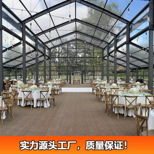 Carpa de aluminio para atrio, 20m x 8m, impermeable, modular, para bodas y fiestas - Product Image 4