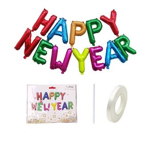 Wholesale Foil Ballons <strong>2026</strong> Happy New Year Theme Party Decoration <strong>Balloons</strong> Set Festival Party Decorations - Product Image 2