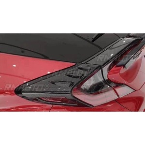 ฝาครอบไฟท้ายรถยนต์ C-HR ชุดแต่งสำหรับ Toyota C-HR 2018 ฝาครอบไฟท้าย อุปกรณ์ตกแต่งรถยนต์ - Product Image 3