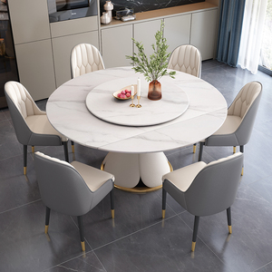 Table à manger ronde moderne en pierre frittée extensible avec pieds en métal couleur personnalisée pour meubles de salle à manger - Product Image 1