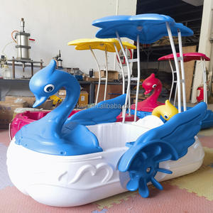 Bateau à pédales en forme <span class=keywords><strong>de</strong></span> cygne pour une personne, bateau électrique pour enfants, bateau gonflable pour la natation, bateau flottant pour bébé - Product Image 1