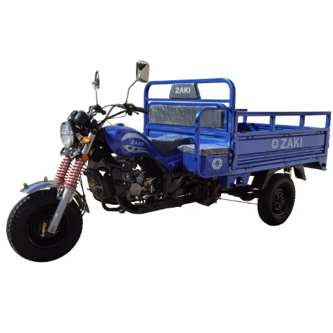 EEC/ECE/CE Certification/350cc Water-Cooled Engine Heavy-Duty Dump Tricycle Three-Wheel Cargo Motorcycle