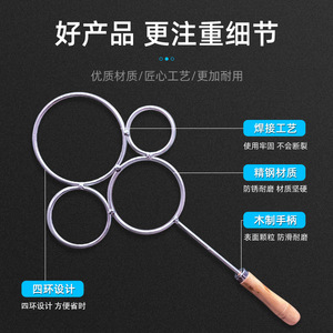 Outil de découpe à quatre anneaux en fer pour bouteilles de verre et de liqueur – Fourniture élégante pour la fabrication artisanale de bouteilles de liqueur - Product Image 2
