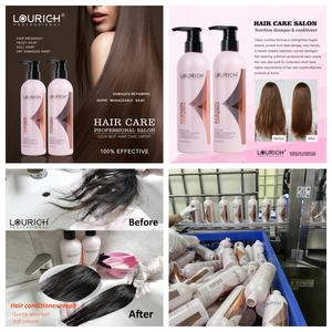 Shampoo nourrissant LOURICH, réparation des cheveux, nutrition, hydratation intense, restaure la douceur, répare les dommages, soin quotidien des cheveux - Product Image 3