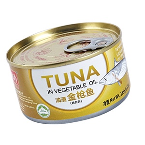 Atún Enlatado en Aceite Vegetal de 185g, Marca Haibao YuJiaXiang, de Guangdong, China - Product Image 2