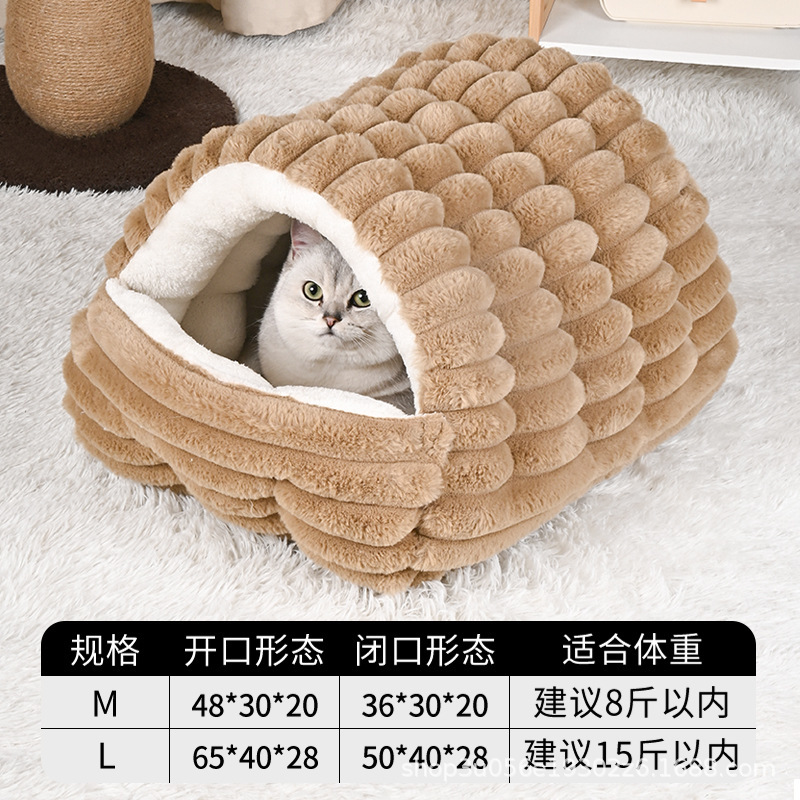 Peluche en fourrure de lapin épaissie - Café