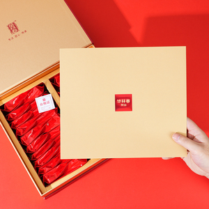 Thé noir authentique du Fujian, thé <span class=keywords><strong>rouge</strong></span> artisanal traditionnel avec une arôme floral délicat et une finale douce et sucrée - Product Image 2