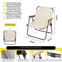 Chaise de camping pliable avec accoudoirs en bois, portable, en métal, pour l'extérieur, en tissu Oxford, adaptée aux plages, parcs, jardins, pique-niques, modèle