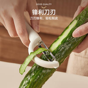 Éplucheur multifonctionnel de fruits et légumes en acier inoxydable, outil de cuisine pour éplucher les pommes de terre, les pommes et les melons - Product Image 1