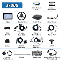 Système de direction automatique pour tracteur JY305+SMA26 RTK GPS GNSS, kit de pilotage automatique avec écran tactile de 10,1 pouces pour tracteur agricole de précision