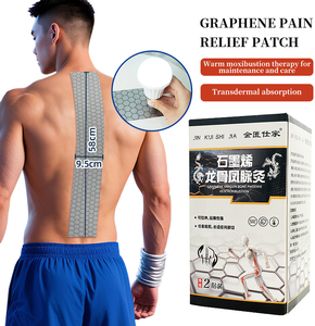 Plester Pereda Nyeri Sendi Graphene dengan Teknologi Kompres Hangat, Menenangkan untuk Nyeri Keseleo, Bahu & Punggung, Bersertifikasi ISO - Product Image 4