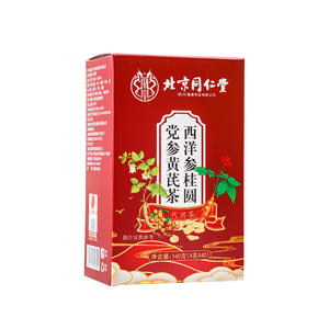 Fábrica propia OEM y ODM <span class=keywords><strong>Ginseng</strong></span> americano Longan Dangshen Huangqi para extracto de té de hierbas grado alimenticio en botella - Product Image 1