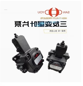 ปั๊มใบพัดปรับได้ SANYOU รุ่น VP1-12-35 1--55 170 1-15- 1 / 1-20- // 2-30- 2-40- - Product Image 3