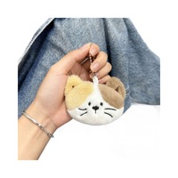 Nouvelle poupée en peluche super douce et mignonne avec rembourrage en coton PP, porte-clés, décoration de sac, pendentif, cadeau unisexe