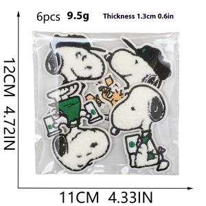 Anime Character Bordado Patches Sentiu Material Cachorro De Cabelo Encaracolado Cão Toalha Bordado Patches para Roupas Infantis - Product Image 2