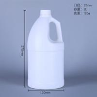 Bouteille Conteneur en Plastique HDPE Neuve de Qualité Alimentaire de 3,8 L (1 Gallon), Très Demandée, pour Liquides, Lait, Eau