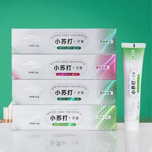 Dentifrice au bicarbonate de soude Naserda 180g, blanchissant et rafraîchissant l'haleine, pour adultes, fabrication OEM. - Product Image 4