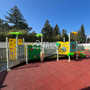 Moetry thương mại sân chơi lớn bao gồm cho nhu cầu đặc biệt trẻ em với xe lăn - Product Image 6