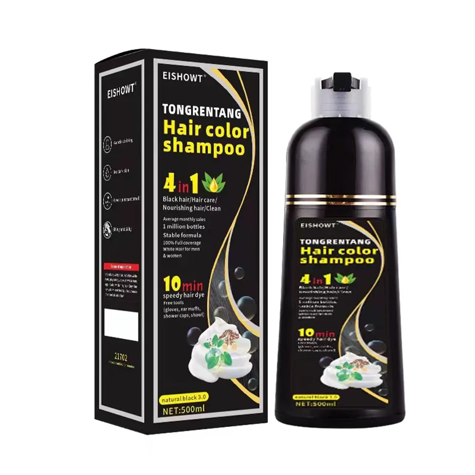 Eishowt 500Ml Professionele Semi-Permanente Henna Halal Arganolie Natuurlijke Zwarte Haarverf Haarkleur Shampoo Voor Mannen En Vrouwen