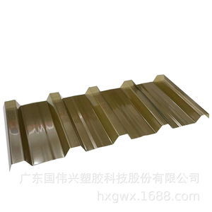 Gwx T-Wave 840Pc Translucent Roofing <b>Sheets</b> Polycarbonate Durable Modern Skylight - Product Image 2
