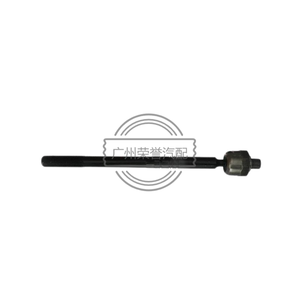 DG9C3280AADG9C3280AA BBmart Auto Parts 1 Uds rótula interior de barra de acoplamiento para Ford MONDEO NH + <span class=keywords><strong>HEV</strong></span> 2013- - Product Image 1