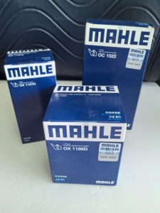 MAHLE OX1107D Ölfilter 06L115562 Autoteile für AUDI - Product Image 4