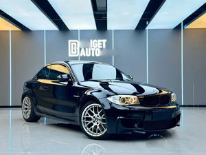 Voorbumper <span class=keywords><strong>1M</strong></span> Lip Side Skirts Achter <span class=keywords><strong>Diffuser</strong></span> Met Spats Voor Bmw <span class=keywords><strong>1M</strong></span> <span class=keywords><strong>E82</strong></span> 2008-2011 Carbon Fiber Bodykit - Product Image 3