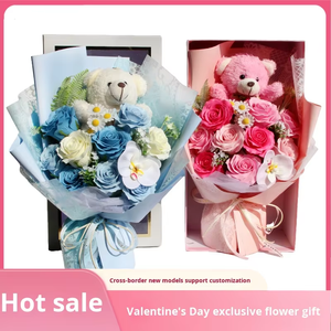 Ramo de Jabón de Plástico Hecho a Mano con Rosas para el Día de San Valentín o el Día del Padre, Regalo Creativo para Novio, Novia o Compañero de Clase - Product Image 2