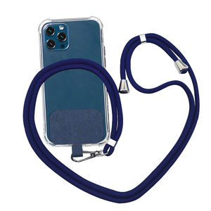 Phone Lanyard Adjustable Detachable Neck Cord With Card Accessories Mobile Lanyard
