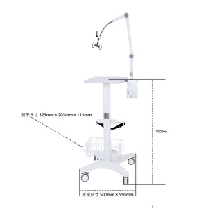 Carrito Ventilador Great Cause WYTC736, 1000 mm, Carga 13.6 kg, Capacidad 12 kg, Ruedas de 3 Pulgadas con Bloqueo Silencioso, Uso Hospitalario - Product Image 2