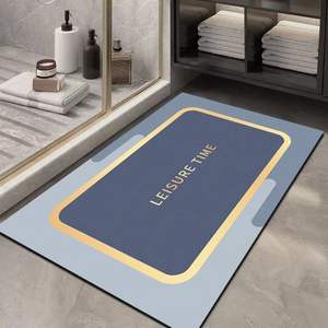 מחצלת אמבט ללא החלקה על הבית או מלון לשימוש בעיצוב מודפס - Product Image 1